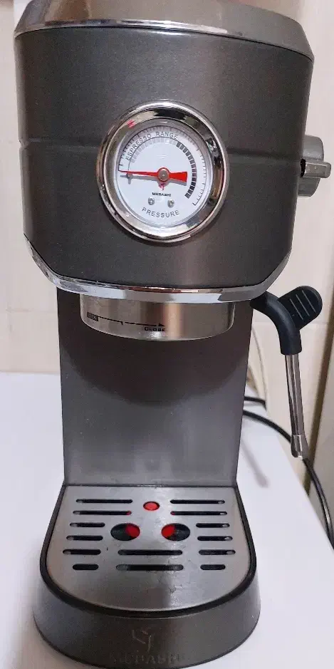 اسپرسوساز مباشی|سماور، چای‌ساز، قهوه‌ساز|جم, |دیوار