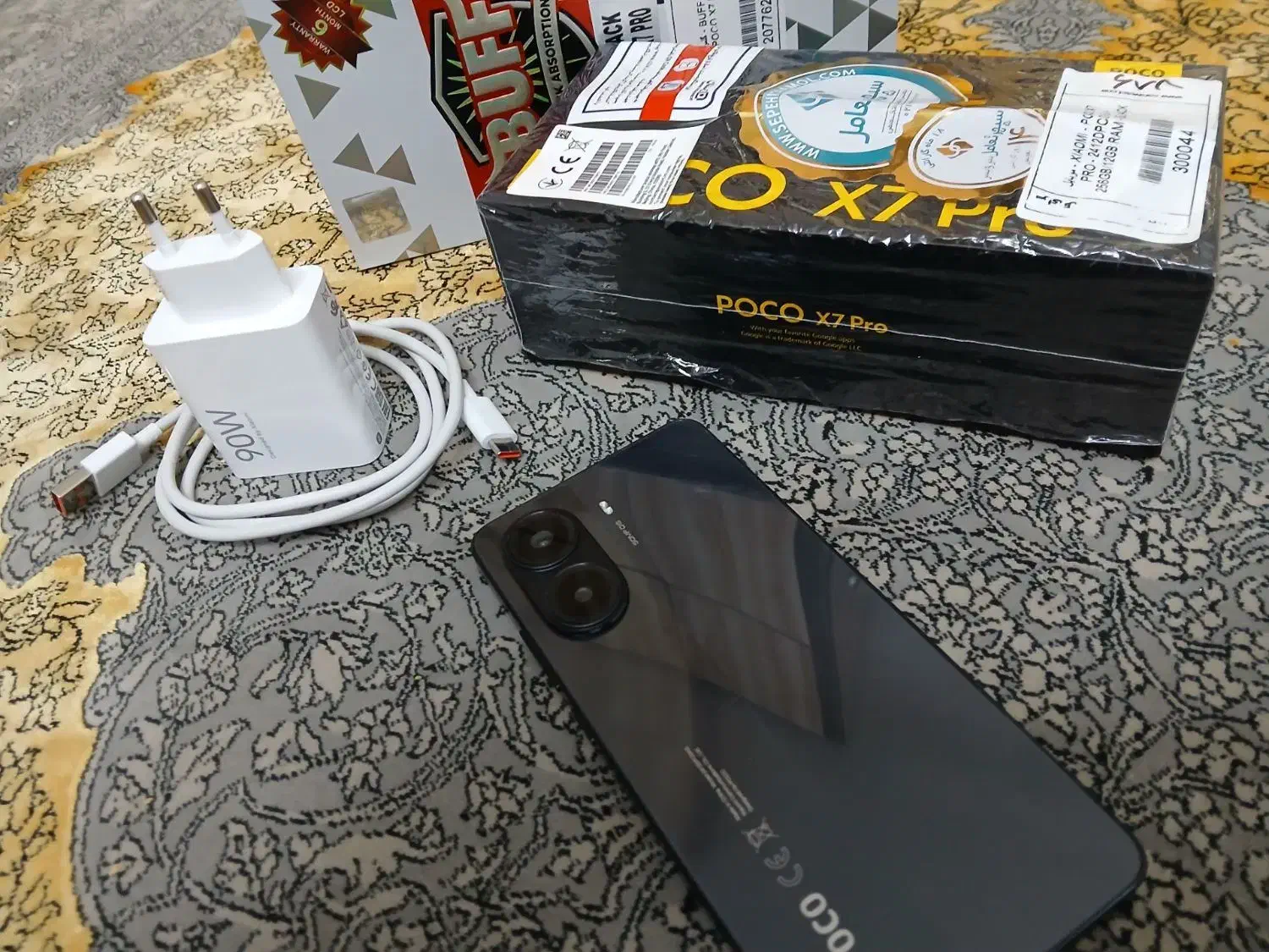 POCO X7 PRO|موبایل|پاکدشت, پاکدشت (مامازند)|دیوار