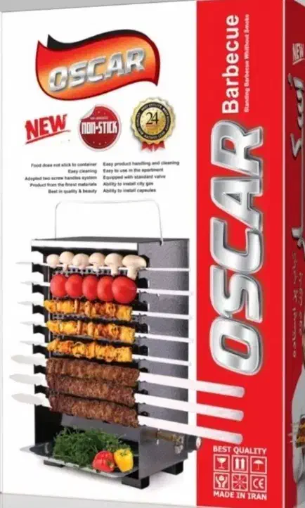 کباب پز ایستاده اسکار (بدون دود)|اجاق گاز و لوازم برقی پخت‌وپز|اردبیل, |دیوار