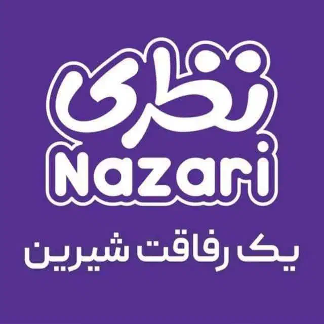 استخدام آبدارچی خانم|استخدام سرایداری و نظافت|ممقان, |دیوار