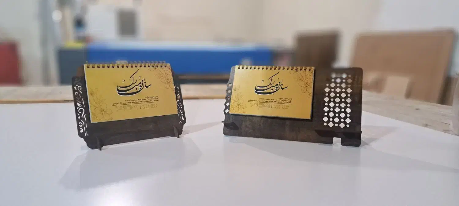 سی ان سی CNC و برش لیزر|خدمات پیشه و مهارت|تبریز, |دیوار