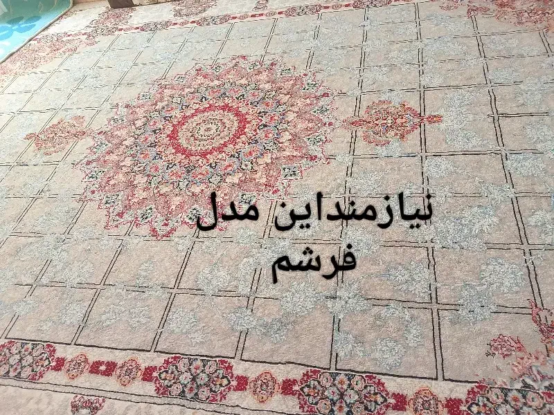 فرش۶ متری|فرش|کوهدشت, |دیوار