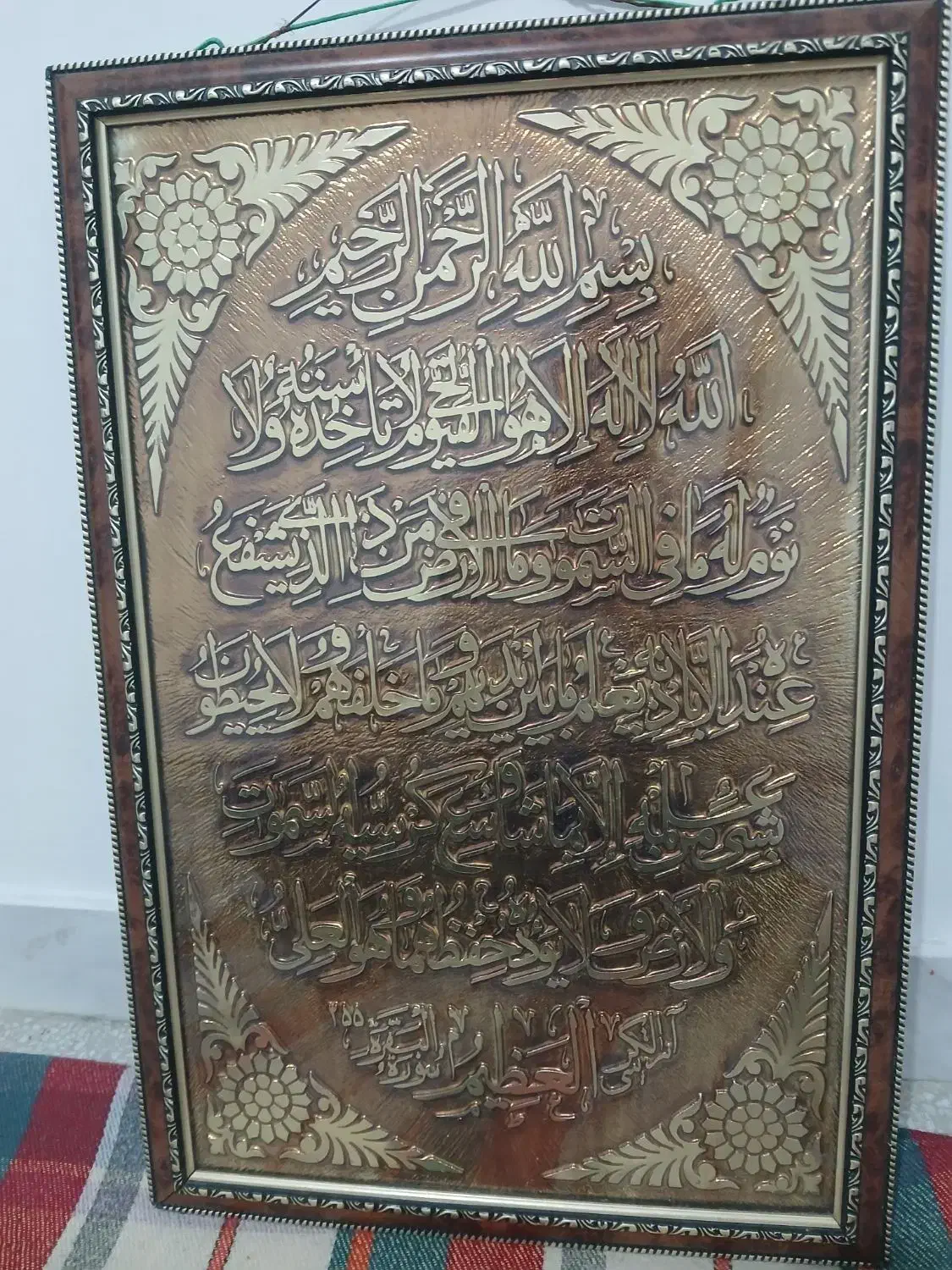 تابلوی قدیمی|کلکسیون اشیاء عتیقه|کرمانشاه, |دیوار