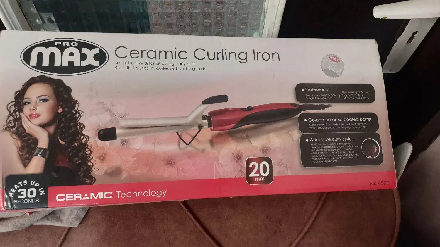 بابلیس|آرایشی، بهداشتی، درمانی|قم, لسانی|دیوار