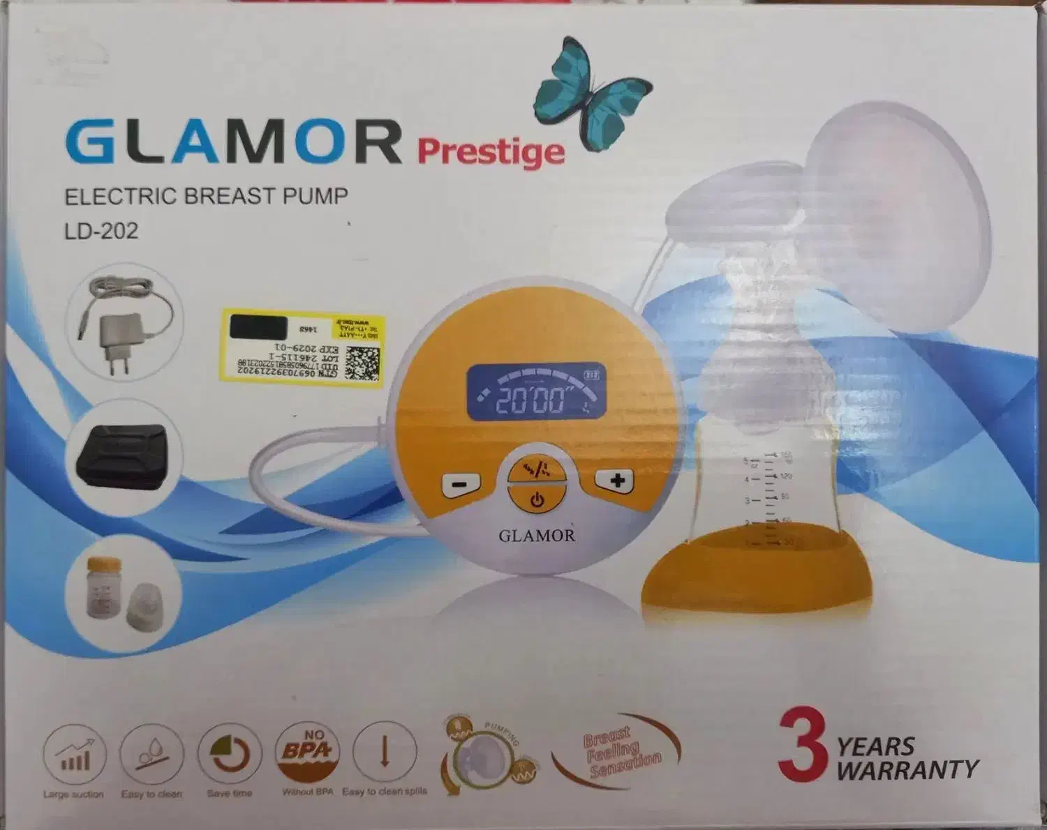 شیر دوش برقی گلامور|اسباب و اثاث بچه|ارومیه, |دیوار