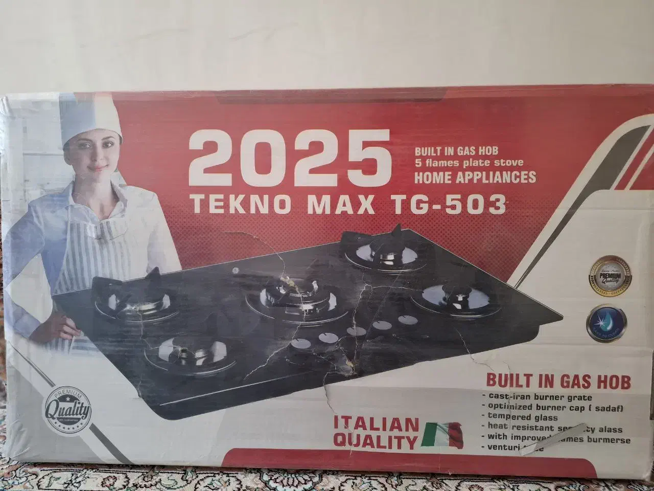 فروش لوازم خانگی نو|اجاق گاز و لوازم برقی پختوپز|کامیاران, |دیوار