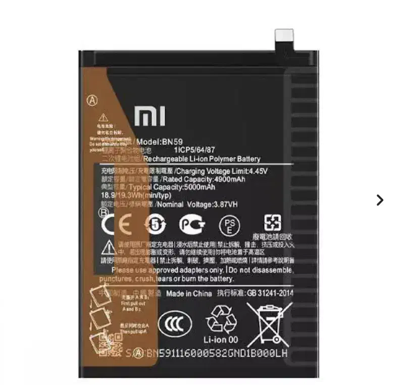 مرکز پخش عمده قطعات شیائومی/باتری/السیدی/تعویض|لوازم جانبی موبایل و تبلت|ارومیه, |دیوار