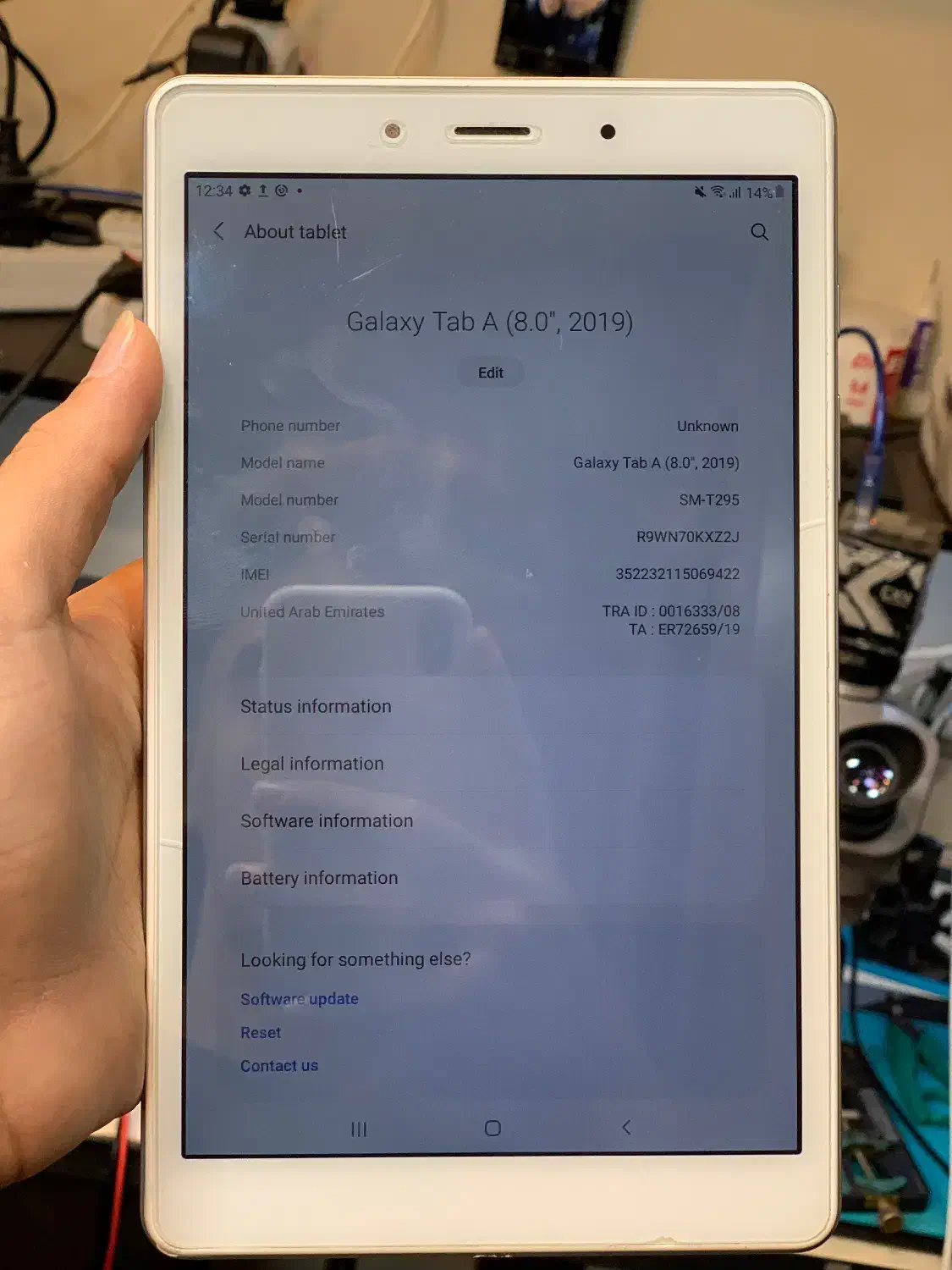 تبلت سامسونگ|تبلت|رضوانشهر, |دیوار