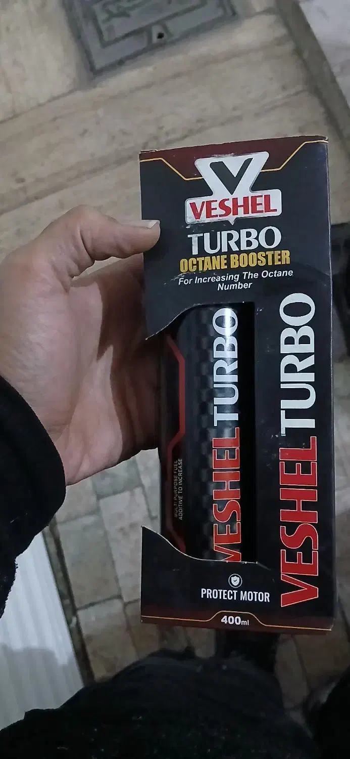 مکمل|ابزارآلات|مشهد, زمرد|دیوار