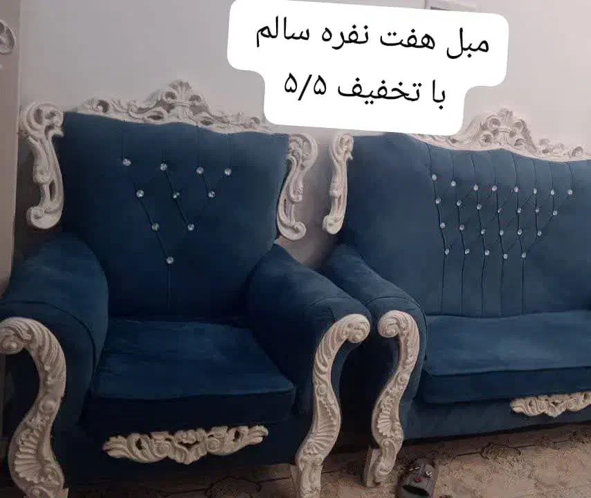 لوازم منزل حراج(تخفیف ویژه به نیازمندان واقعی)|حراج|کهریزک, |دیوار
