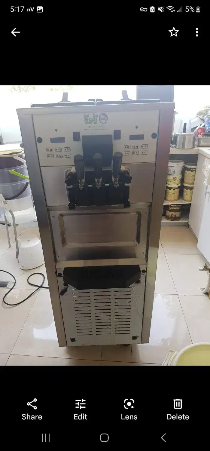 دستگاه بستنی قیفی|کافی‌شاپ و رستوران|کیش, |دیوار