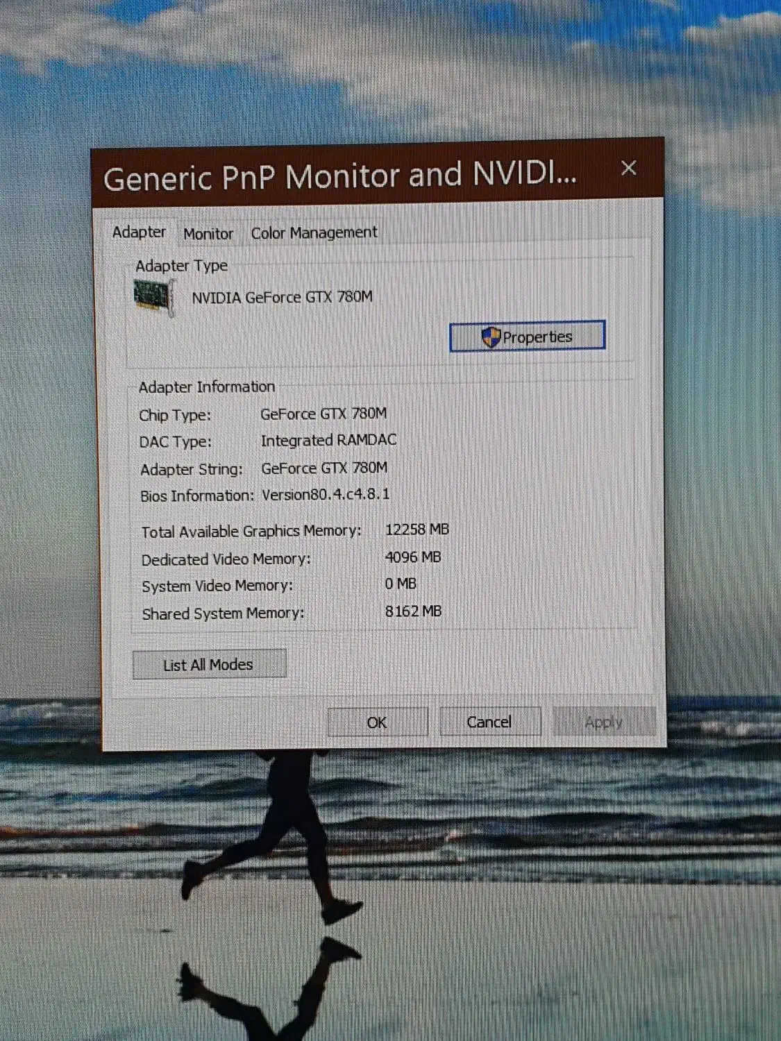 ای مک ۲۷اینج|رایانه رومیزی|کارون, |دیوار