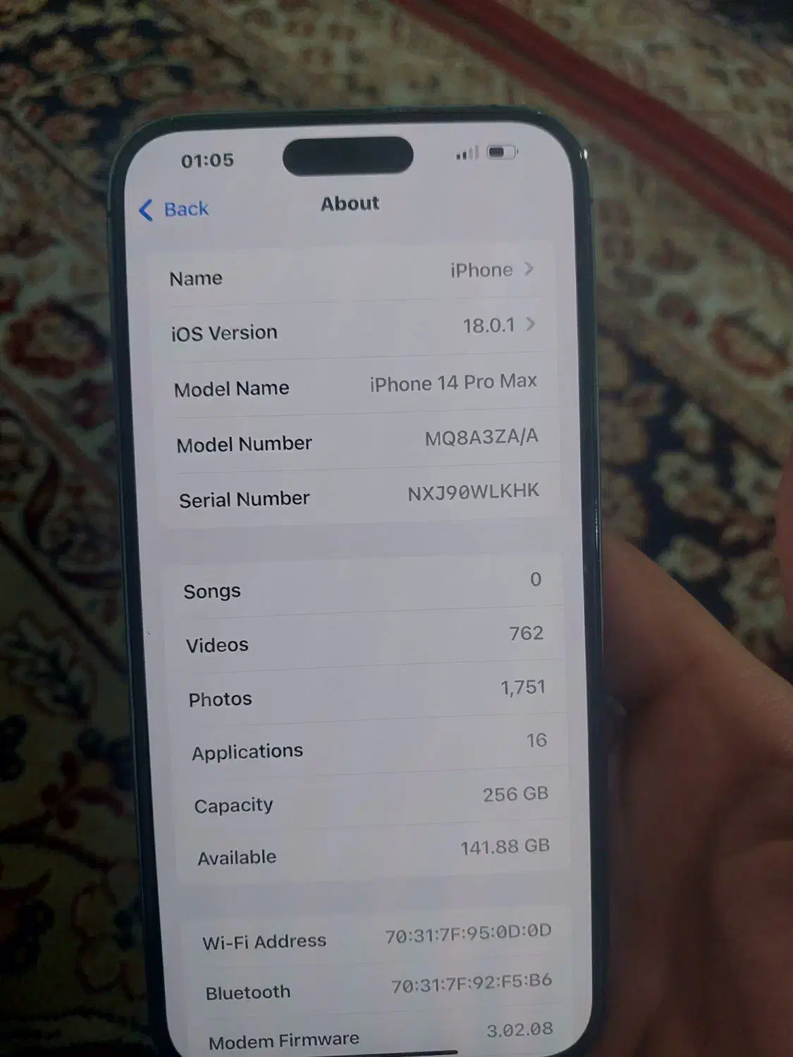 ۱۴پرومکس باطری۸۷|موبایل|برازجان, |دیوار