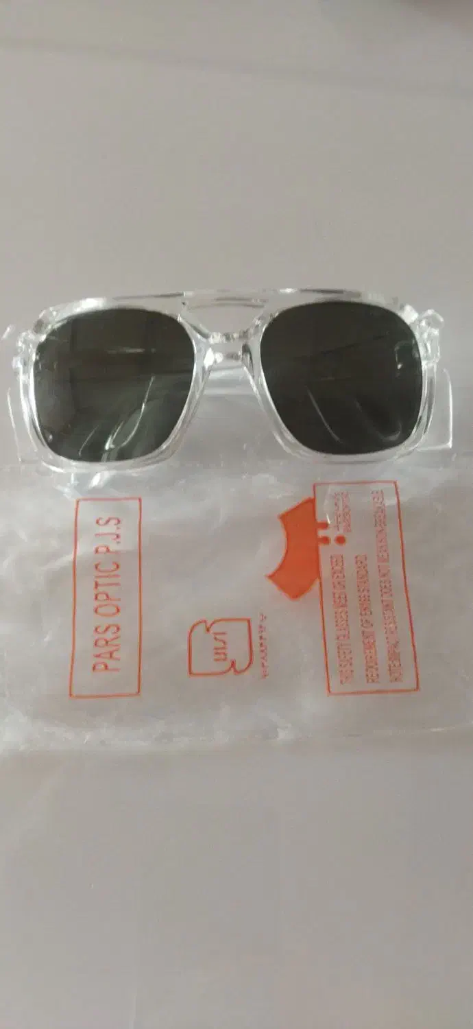 عینک ایمنی آفتابی|زیورآلات و اکسسوری|شاهین‌شهر, عطار|دیوار