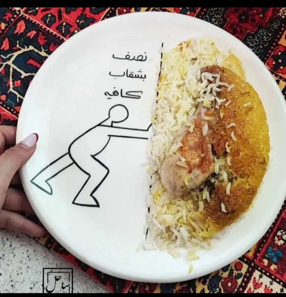 لاغری موضعی ،فیشال بانوان|خدمات آرایشگری و زیبایی|تهران, ائمه اطهار|دیوار