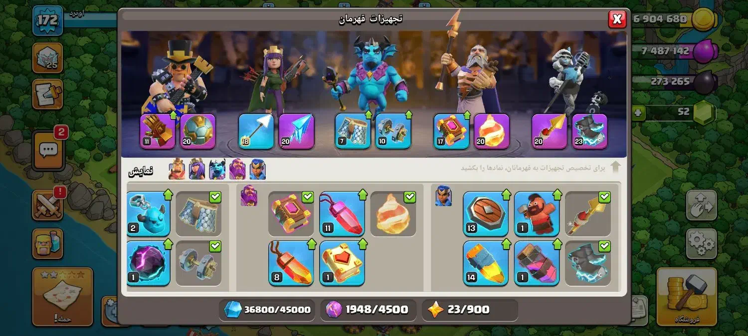 اکانت کلش آف کلنز|کنسول، بازی ویدئویی و آنلاین|پارس‌آباد, |دیوار