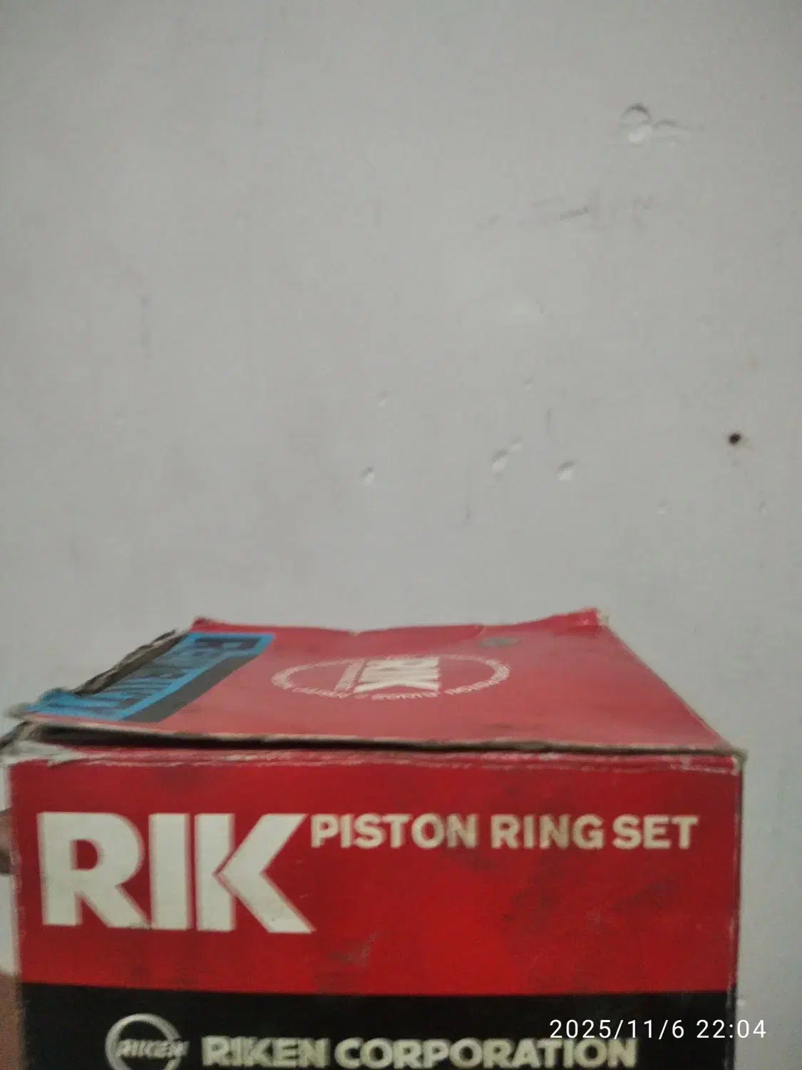 لوازم موتوری پراید|قطعات یدکی و لوازم جانبی|شیروان (خراسان), |دیوار