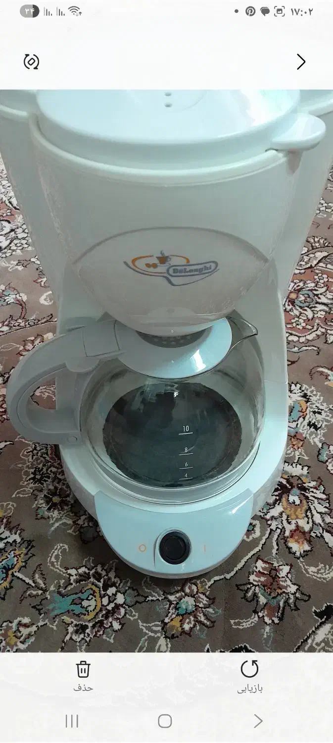 قهوه ساز|سماور، چای‌ساز، قهوه‌ساز|قم, باغ شریفی|دیوار