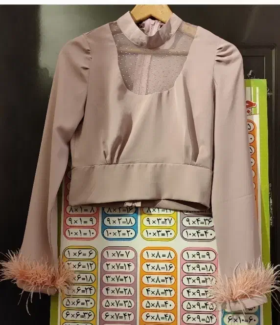 کراپ مجلسی|لباس|اهواز, کوروش|دیوار