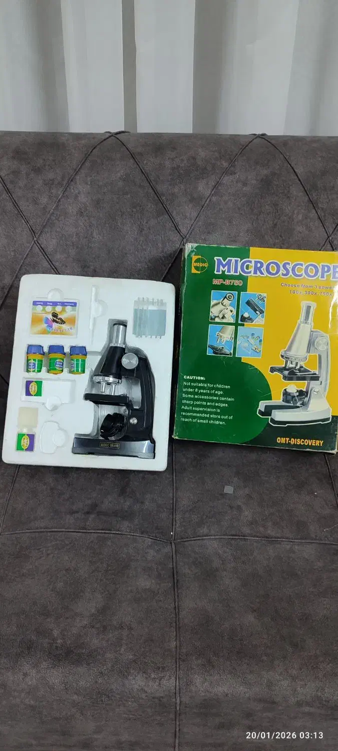 میکروسکوپ نو|لوازم التحریر|مشهد, ایثارگران|دیوار