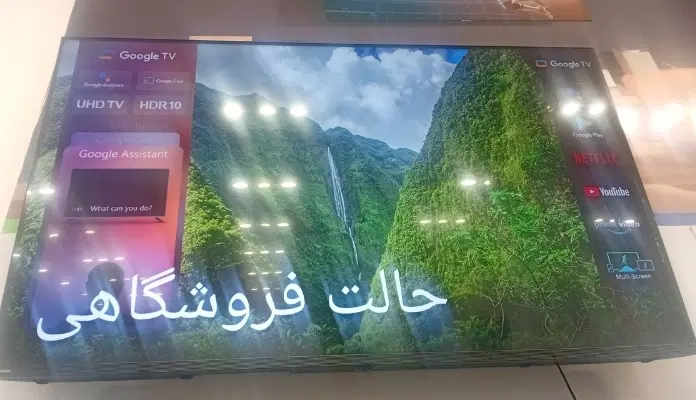 tv snowa|تلویزیون و پروژکتور|رفسنجان, |دیوار