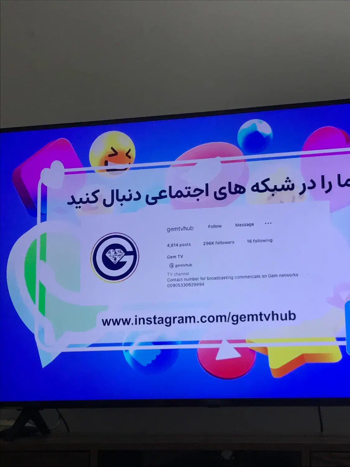 نصب و راهاندازی آنتن هوایی ودیجیتال وتلویزیون 4k|خدمات پیشه و مهارت|مشهد, سمزقند|دیوار