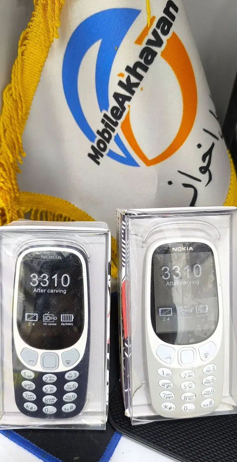 تمامی گوشی های نوکیا|موبایل|همدان, |دیوار