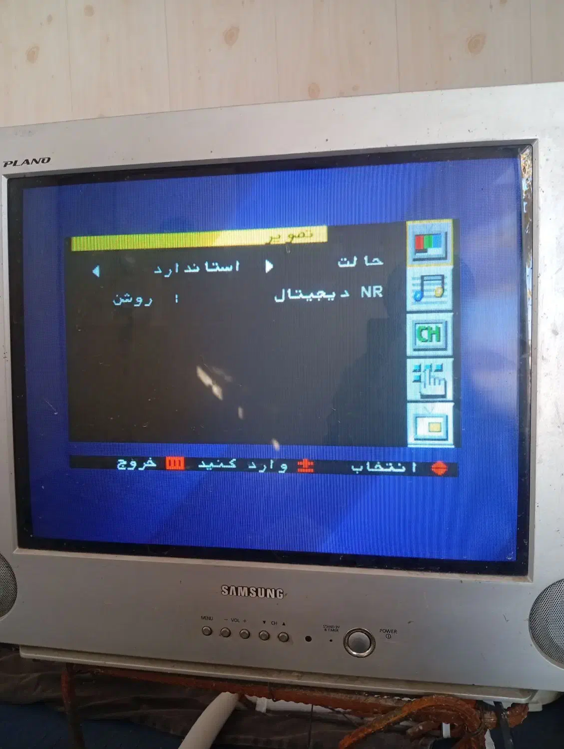 فروش یا معاوضه|تلویزیون و پروژکتور|فولادشهر, سایت صنعتی کاوه|دیوار