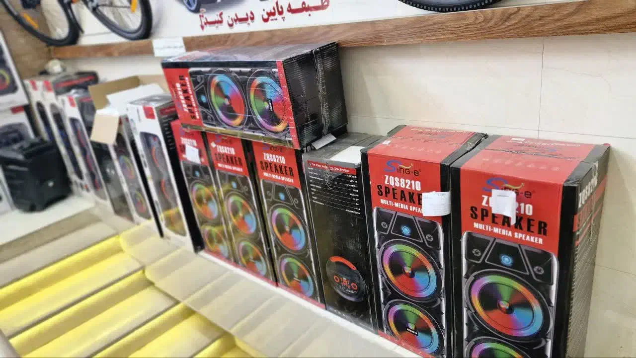 ٪فروش اسپیکر با قابلیت های به روز/ریموت دار/مدرن|سیستم صوتی خانگی|اصفهان, شهرک ولیعصر|دیوار
