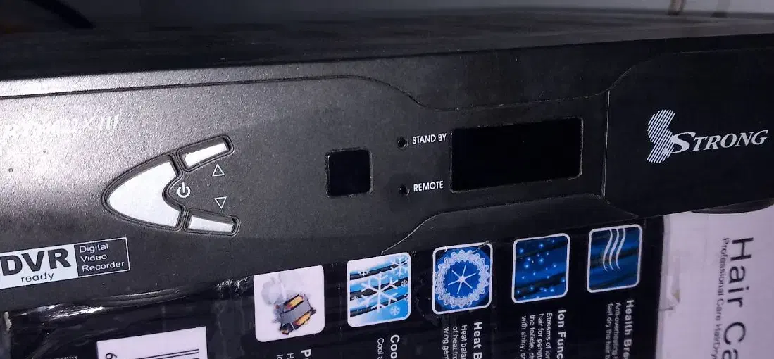 strong|صوتی و تصویری|کوچصفهان, |دیوار