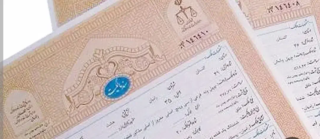 زمین جمرک|فروش زمین و ملک کلنگی|بندر دیر, |دیوار