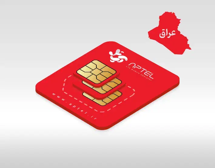 خط اپتل|سیم‌کارت|قم, یزدان‌شهر|دیوار