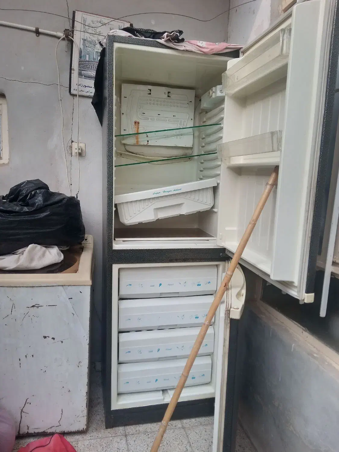 یخچال|یخچال و فریزر|نیشابور, ناسیونال|دیوار