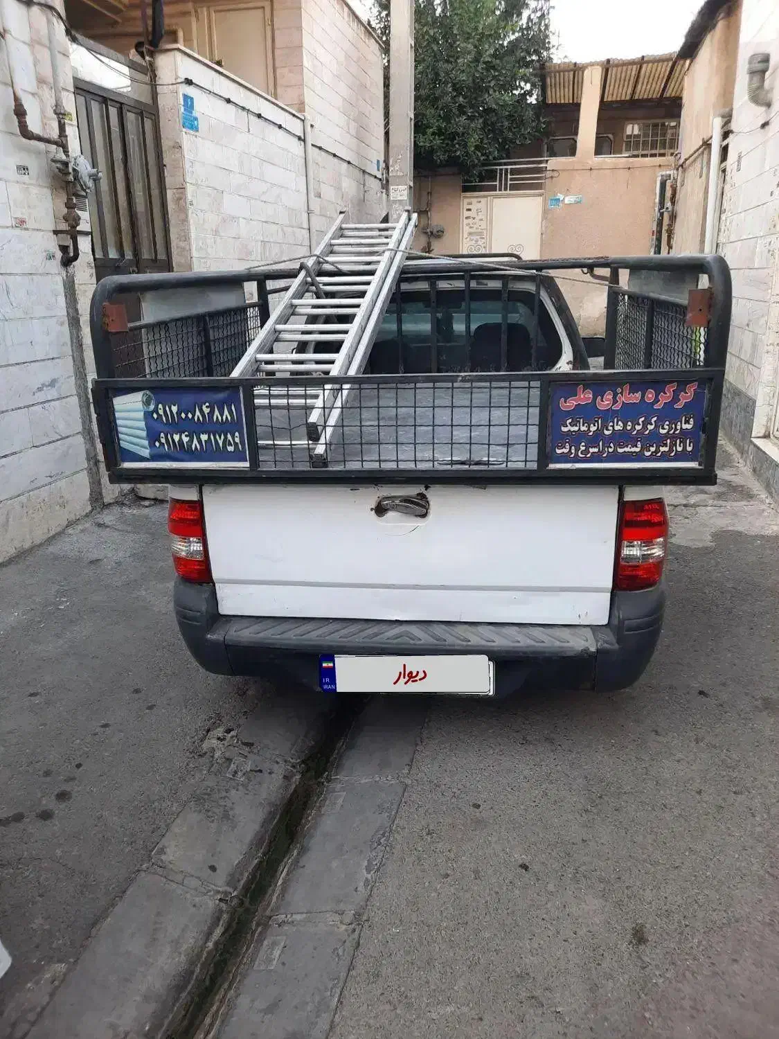 پراید وانت مسقف ۹ کارکرد۱۳۰ هزار واقعی (فروش فوری)|خودرو سواری و وانت|تهران, شهرک طالقانی|دیوار