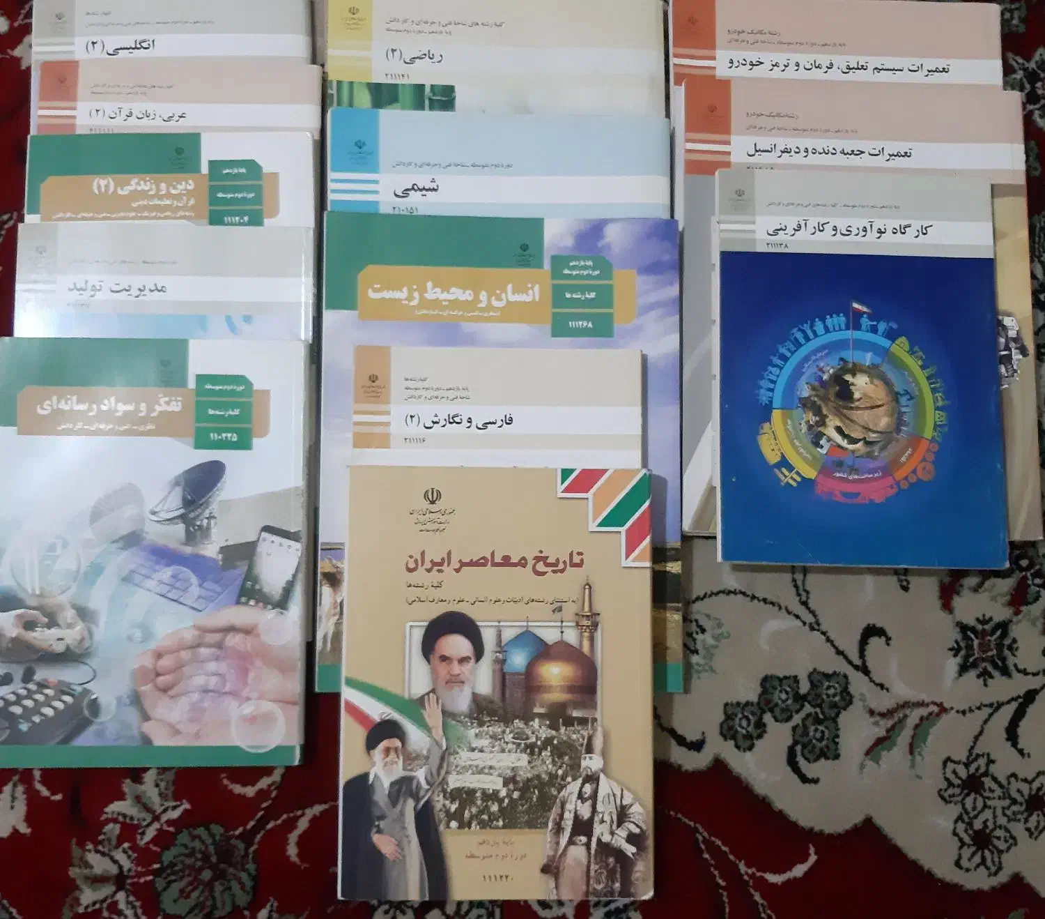 کتاب کامل دهم و یازدهم رشته مکانیک خودرو|کتاب و مجله آموزشی|اهواز, پادادشهر|دیوار