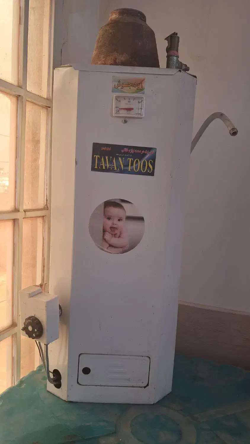 آبگرمکن زود جوش...|آبگرمکن، پکیج، شوفاژ|شیراز, امام حسین|دیوار