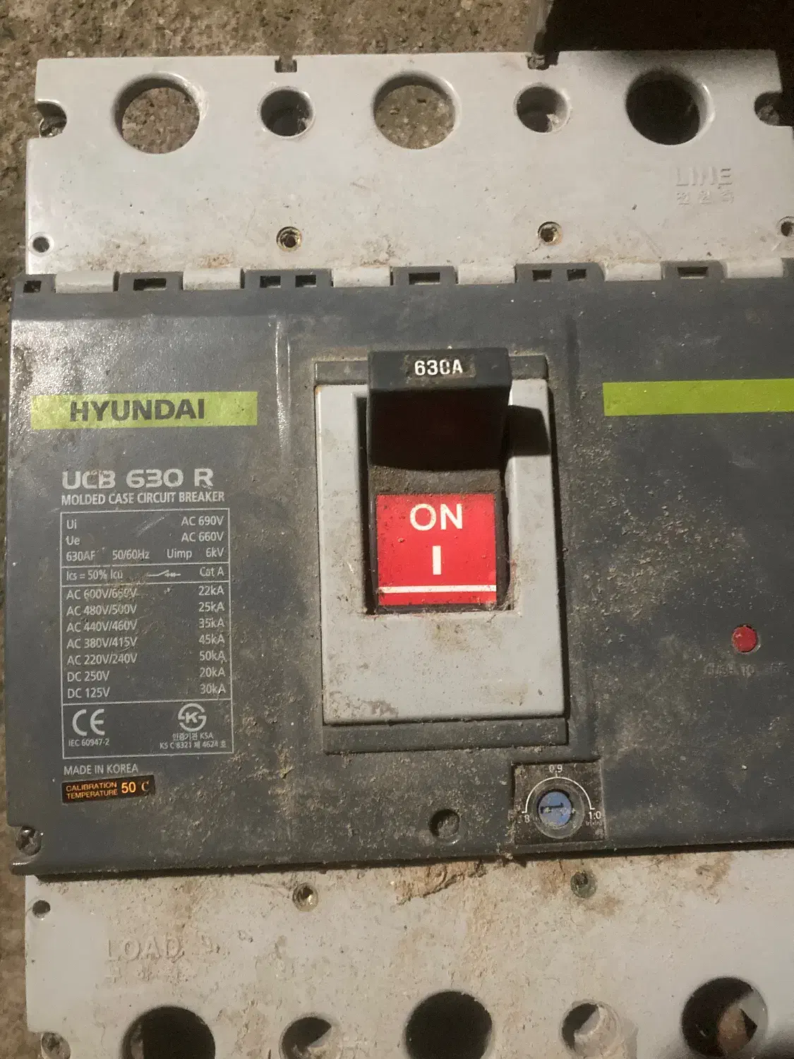 کلید ۳ فاز هیوندای|ابزارآلات|بابل, |دیوار