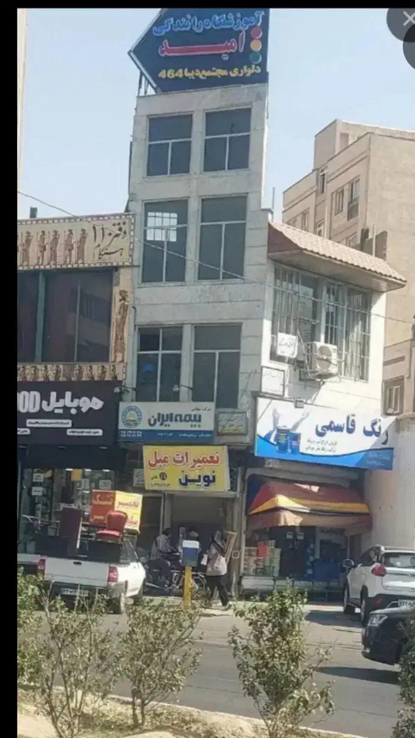 صدور گواهینامه انلاین|خدمات آموزشی|بندرعباس, |دیوار