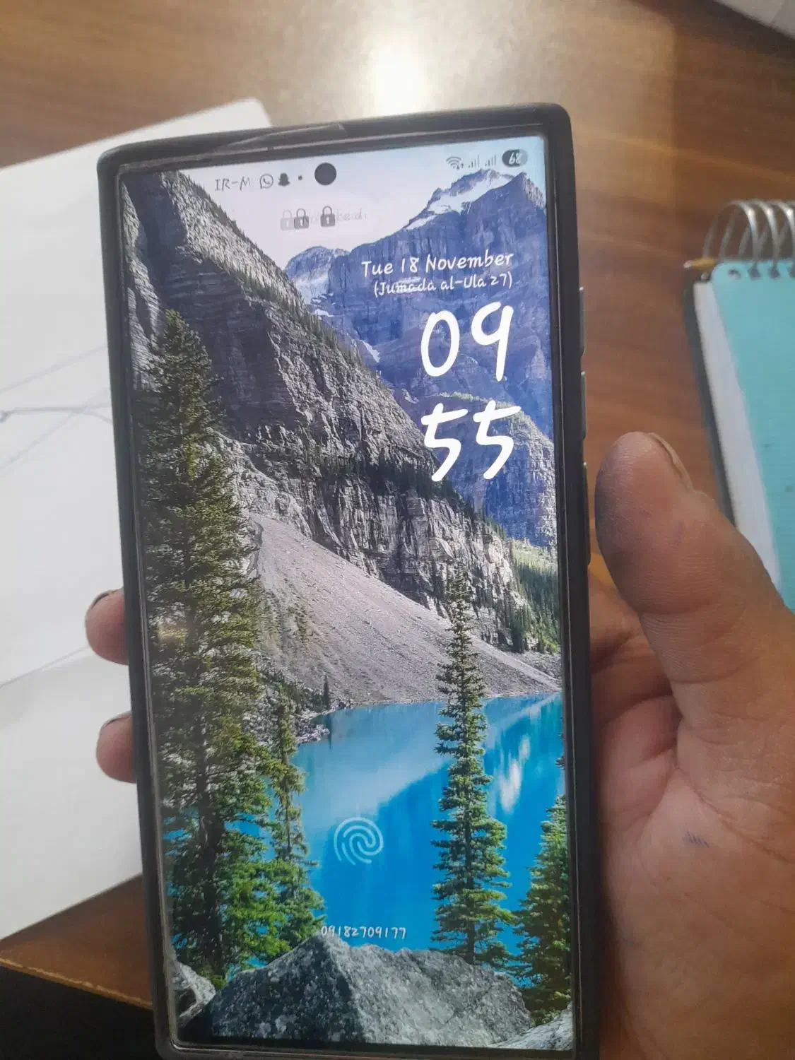 گوشی سامسونگ s23 ultra رام حافظه ۵۱۲|موبایل|زاهدان, |دیوار