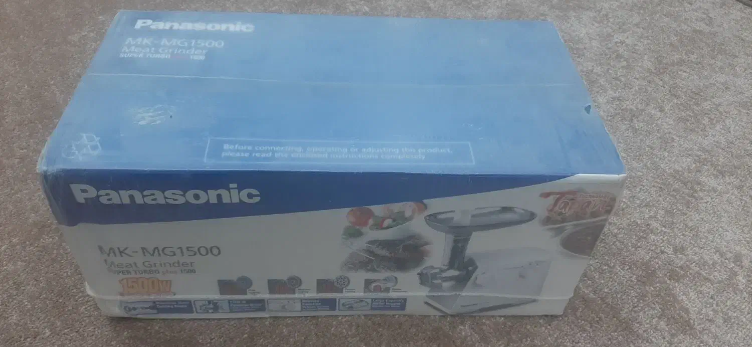 چرخ گوشت|خردکن، آسیاب، غذاساز|سندرک, |دیوار