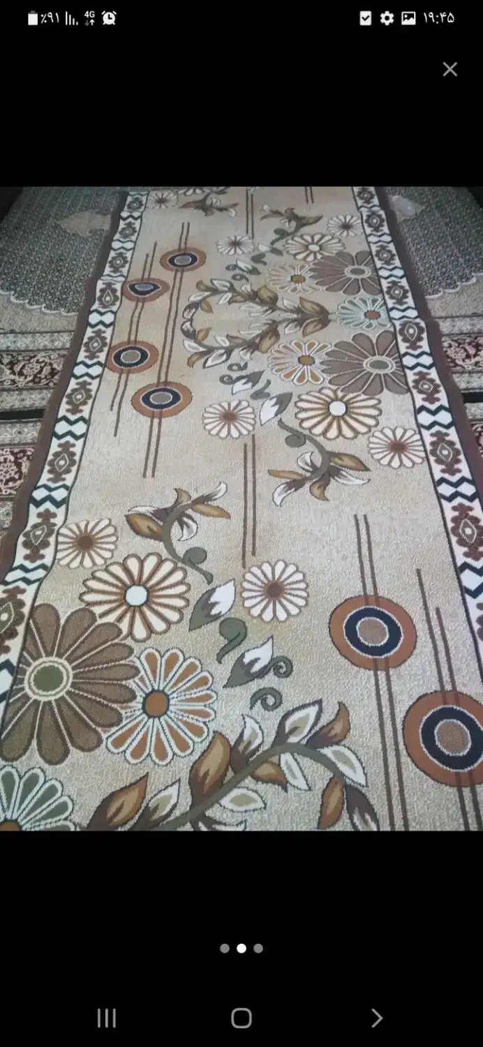 کناره گلیم|گلیم، جاجیم، گبه|کرمانشاه, |دیوار