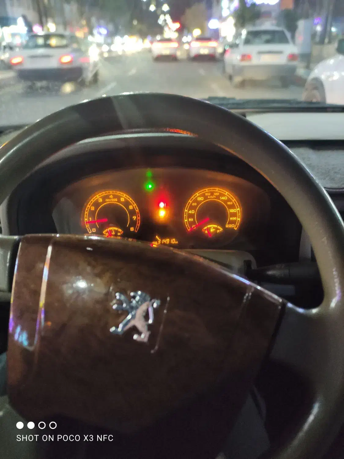 پژو 405|خودرو سواری و وانت|بیرجند, |دیوار