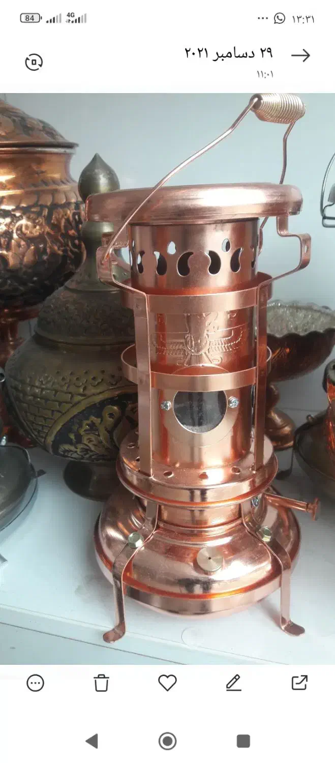 درود خدمت شما.فروش تعدادی قطعات والور نفتی تزیینی|بخاری، هیتر، شومینه|اصفهان, باب الدشت|دیوار