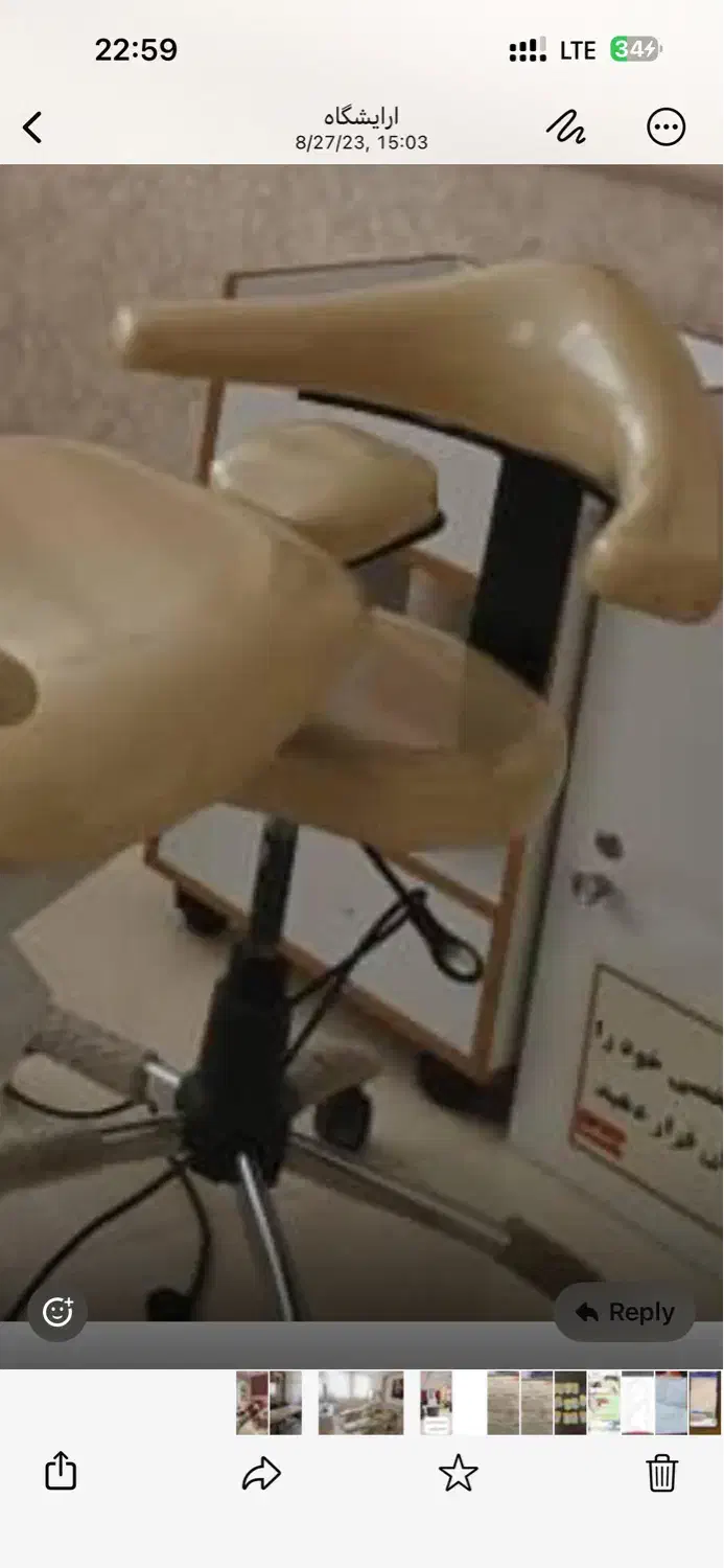 صندلی چرخدار حرفه ای|صندلی و نیمکت|اراک, |دیوار