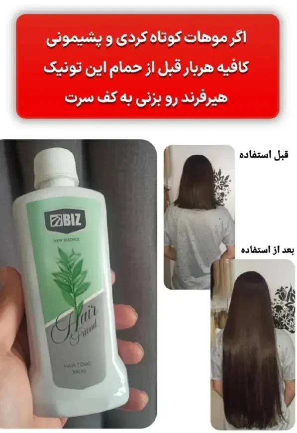 لوازم آرایشی با قیمت شرکت|آرایشی، بهداشتی، درمانی|پارس‌آباد, |دیوار