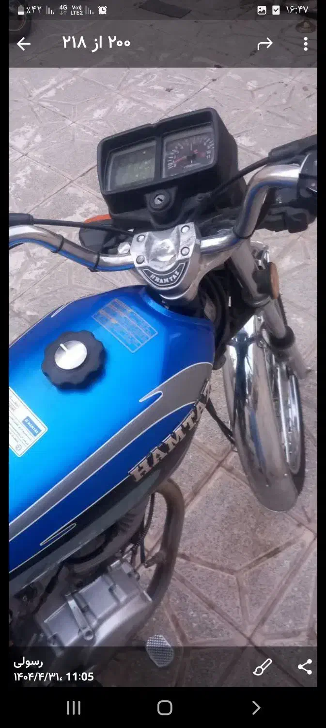 همتاز۱۲۵ CG|موتورسیکلت|مشهد, چهارچشمه|دیوار