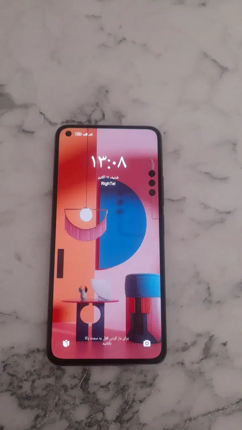 گوشی موبایل شیاومی می یازده لایت|موبایل|اندیمشک, |دیوار