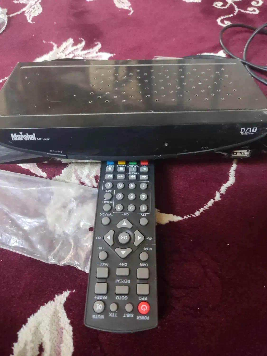 دیجیتال تلویزیون مارشال|صوتی و تصویری|شاهین‌شهر, گزبرخوار|دیوار