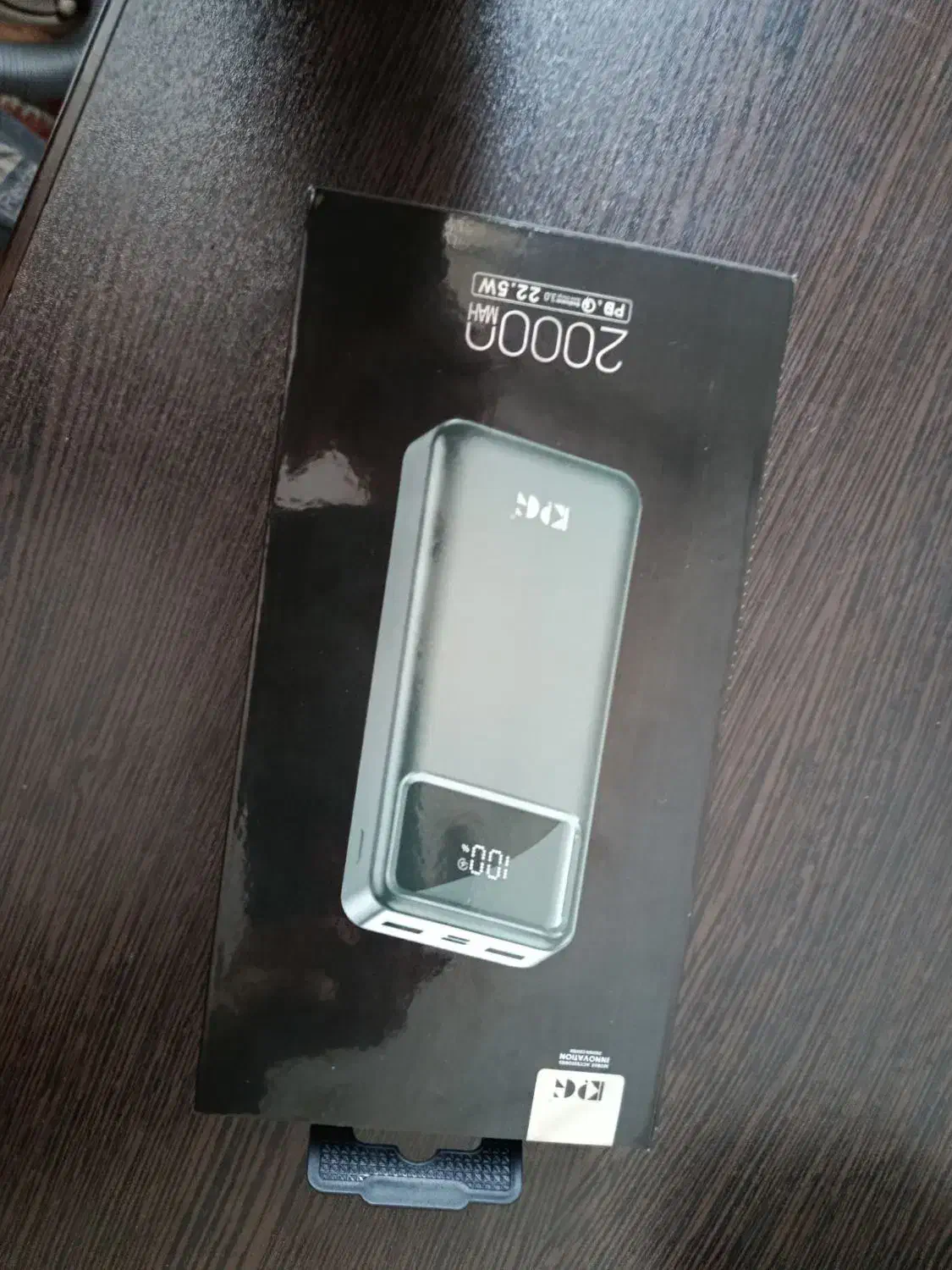 پاور بانک|لوازم جانبی موبایل و تبلت|خوی, |دیوار