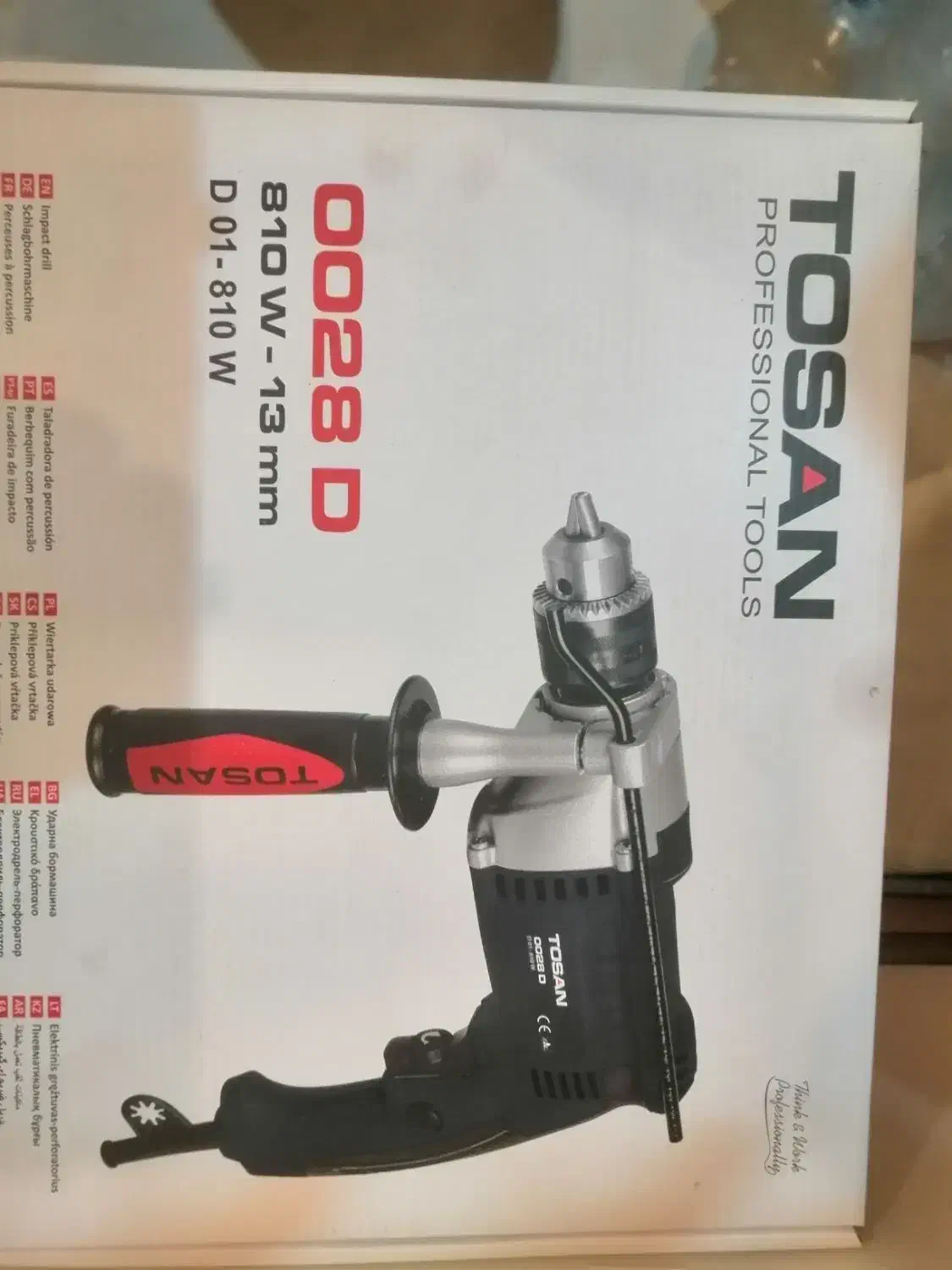 فروش تعدادی دریل توسن 0034 و0079|ابزارآلات|اصفهان, فیض|دیوار